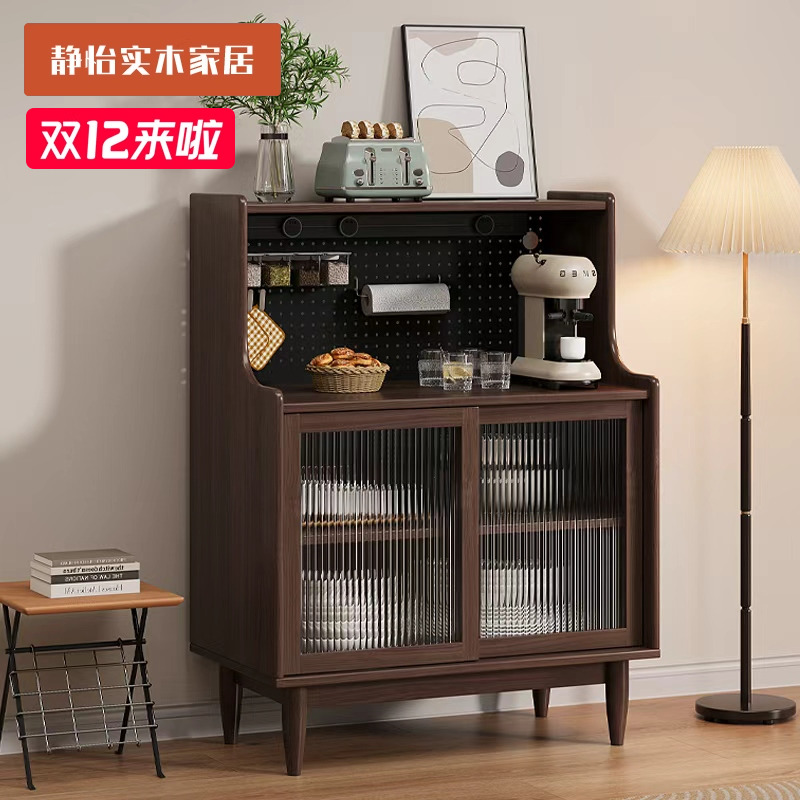 实木餐边柜靠墙一体储物柜厨房茶水橱柜客厅置物柜日式咖啡机柜子