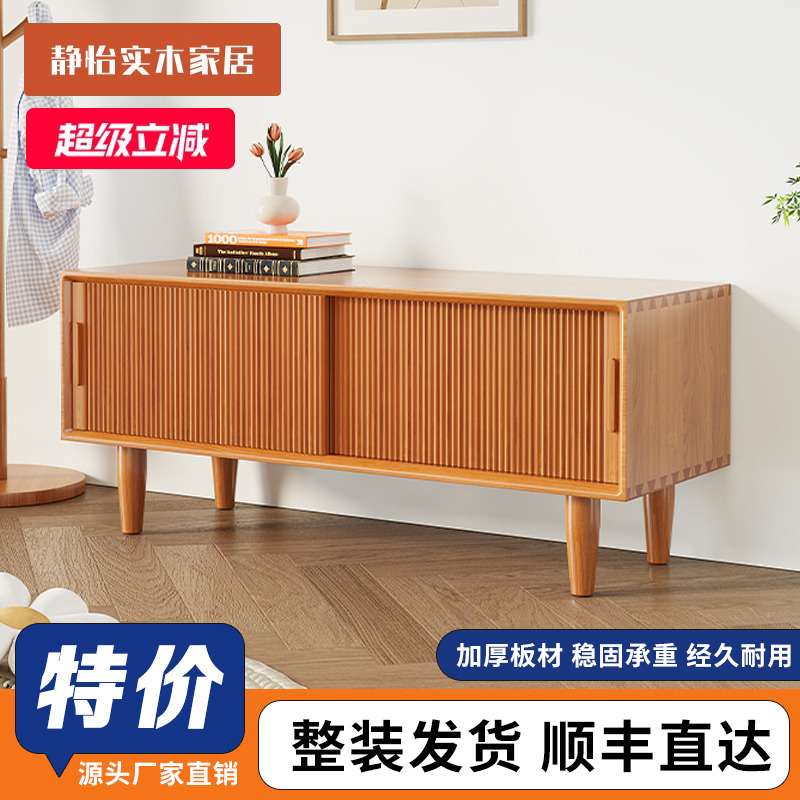 北欧家用入户鞋架日式一体长凳