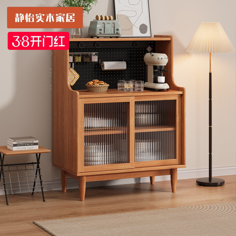 实木餐边柜靠墙一体储物柜厨房茶水橱柜客厅置物柜日式咖啡机柜子