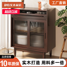 实木餐边柜储物简约柜子日式客厅沙发边柜茶水柜小户型北欧置物柜