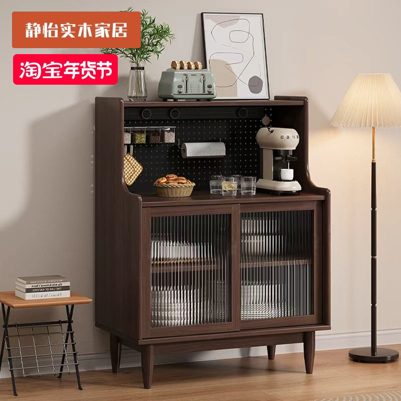 实木餐边柜靠墙一体储物柜厨房茶水橱柜客厅置物柜日式咖啡机柜子