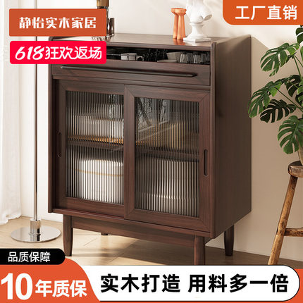 实木餐边柜储物简约柜子日式客厅沙发边柜茶水柜小户型北欧置物柜
