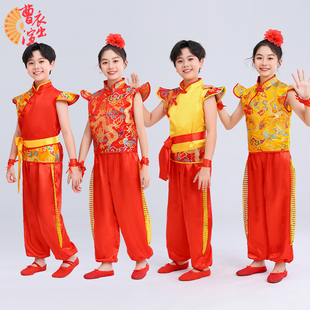 儿童喜庆打鼓服亮片腰鼓队演出服舞龙舞狮武术服击鼓赛龙舟表演服