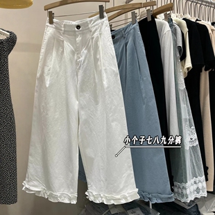 矮个子七分木耳边休闲裤女夏季薄款高腰显瘦宽松直筒九分阔腿裤潮