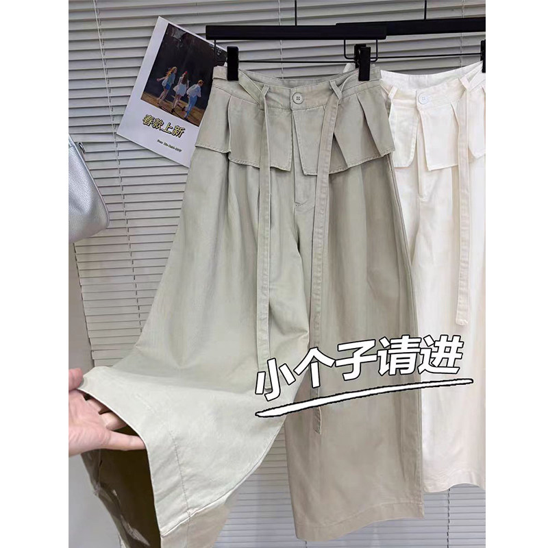 小个子显高荷叶边九分阔腿裤