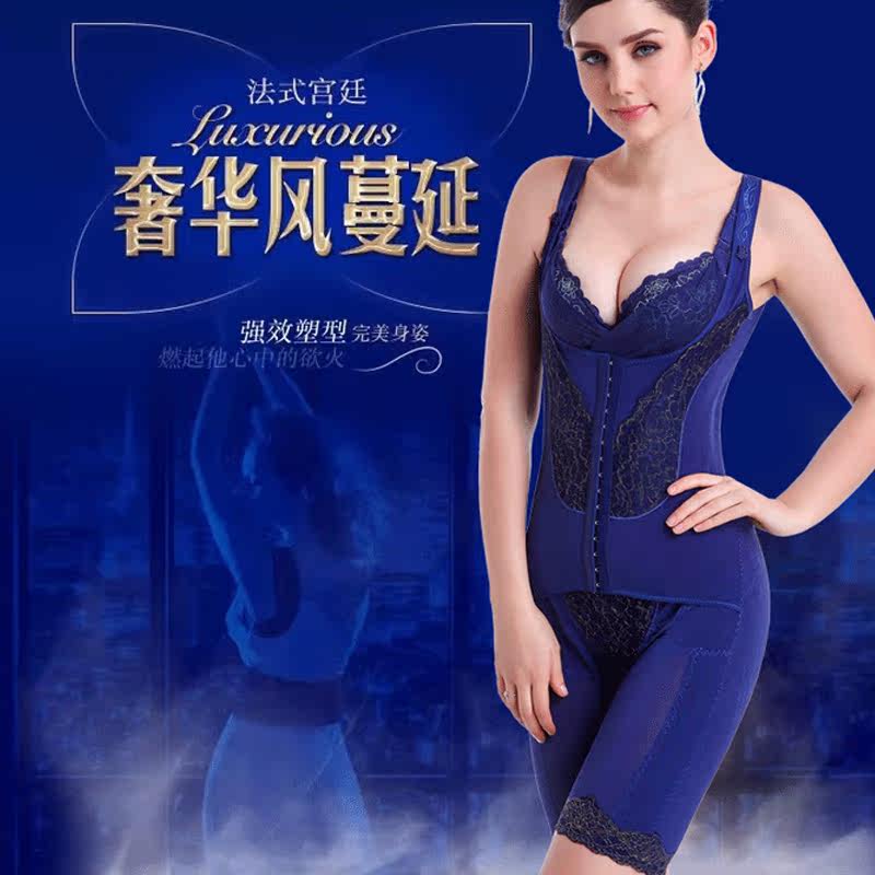 Sous-vêtement minceur luxueux en soie - Ref 706471 Image 4