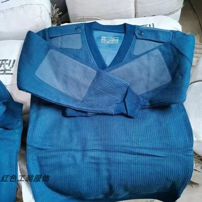 冬季正品老式蓝色绒衣绒裤套装