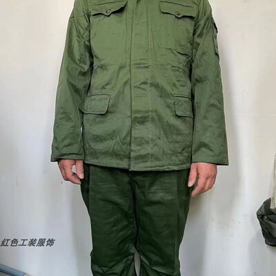 老式87橄榄绿秋冬工作服