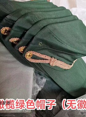 全新99橄榄绿帽子老式库存的良帽男女帽子户外渔夫帽怀旧收藏黄条