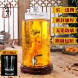 Liuxi Lixable Culting Sulging Bubble Bubble Wine, базирующаяся с крупными жильцами 10 фунтов женьшеня медицины вино винодельное вино выделенное винодельным мячам