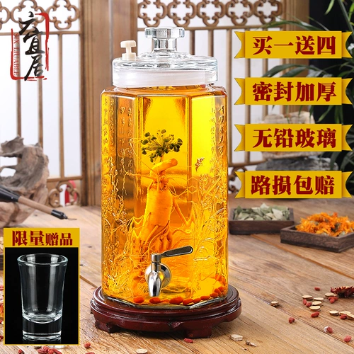 Liuxi Lixable Culting Sulging Bubble Bubble Wine, базирующаяся с крупными жильцами 10 фунтов женьшеня медицины вино винодельное вино выделенное винодельным мячам