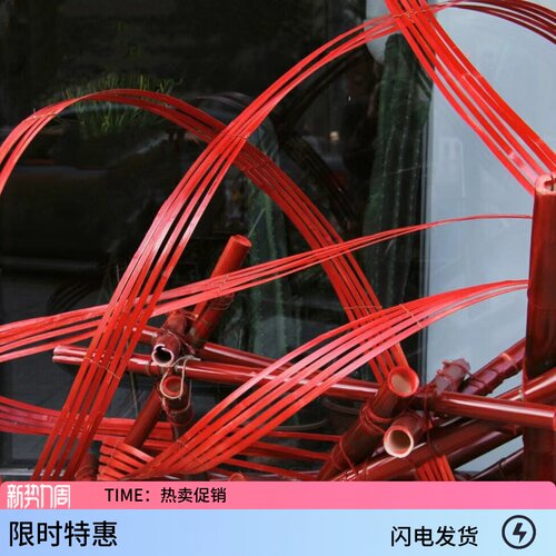 彩色竹片竹条竹编材料花艺婚庆舞台布置橱窗装饰竹排 手工竹篾