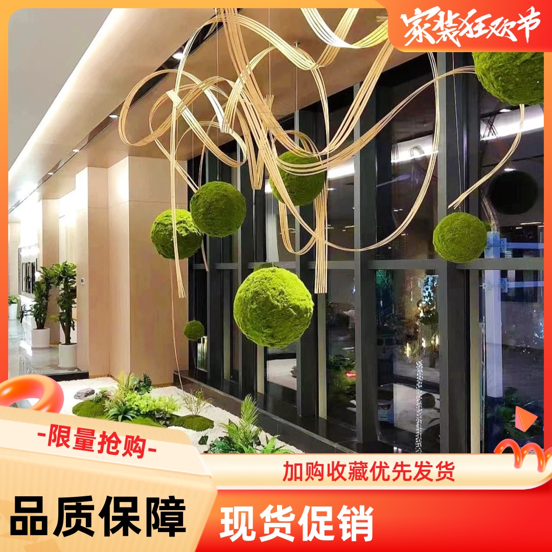 竹编手工花艺装置竹编造景