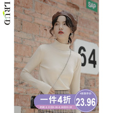 LRUD高领毛衣女2019秋冬新款打底衫洋气修身针织衫外穿套头上衣潮
