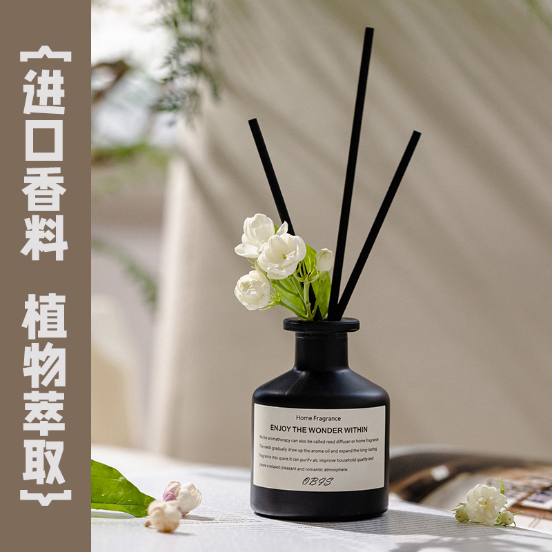 室内香薰精油持久家用客香氛摆件