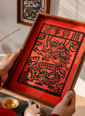掬涵万事兴隆木板年画新年中式国风实木相框装饰画春节好寓意摆件