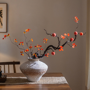 柿子花仿真花假花摆设轻奢高端花艺侘寂风客厅插花摆件高级仿生花