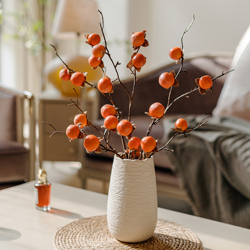 仿真柿子果实树枝浆果假花插花客厅餐桌装饰摆件柿柿如意摆设