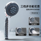 优博特斯即热式 电热水器配件三档花洒头泄压调流阀进出水管隔电墙