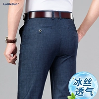 7113-2b темно-синий [Шелковое прохладное ощущение]