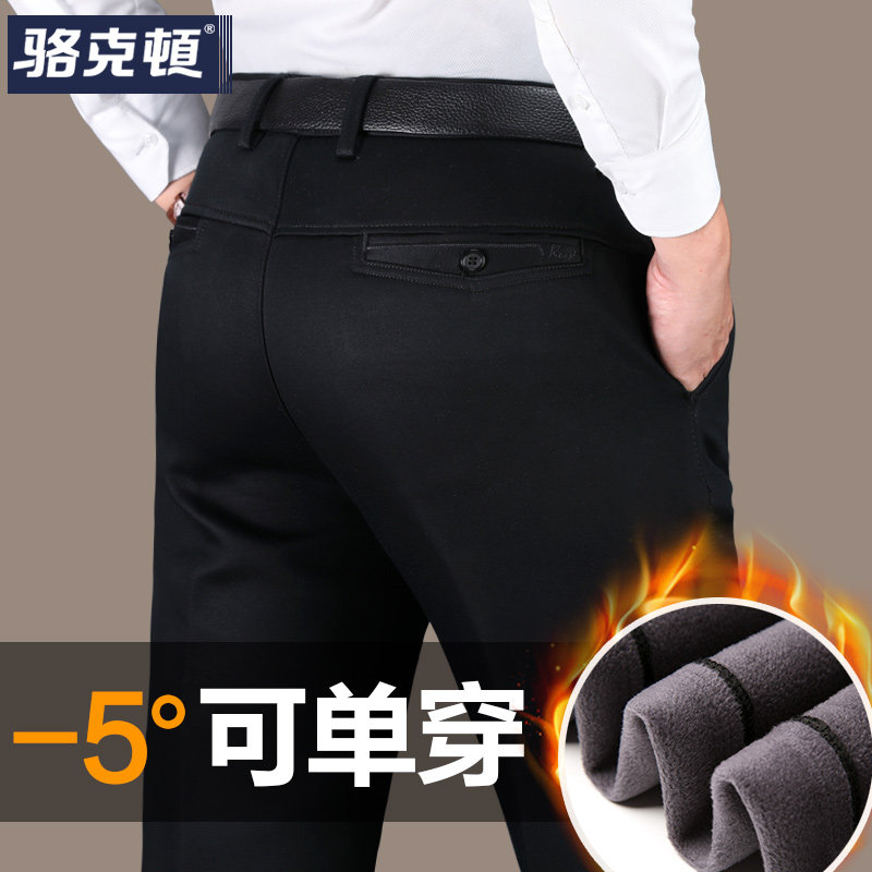 冬季中年男士加厚加絨休閑褲中老年人外穿冬褲爸爸寬松保暖男褲子在類目 男裝, 休閒褲中 - 來自Buy2taobao.com提供專業的淘寶代購服務