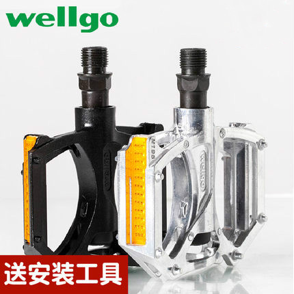 wellgo维格脚踏铝合金山地车自行车脚踏轴承脚蹬M195折叠车脚踏板