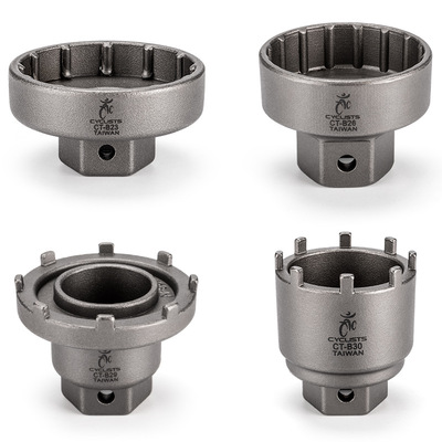 CYCLISTS自行车中轴套筒