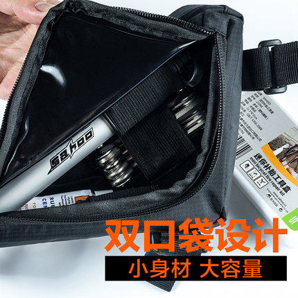 Sacoche pour vélo ROSWHEEL - Ref 2217880 Image 3