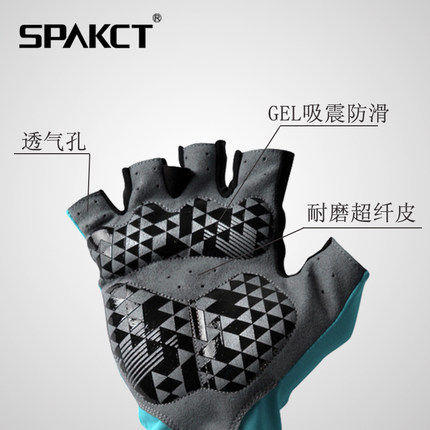 Gants pour vélo mixte SPAKCT - Ref 2247462 Image 4