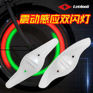 Eclairage pour vélo TOTTA - Taillights - Ref 2400033 Image 4