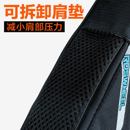 Sacoche pour vélo ROSWHEEL - Ref 2217880 Image 5