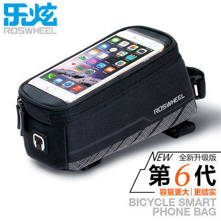 Sacoche pour vélo mixte ROSWHEEL - Ref 2217321 Image 4