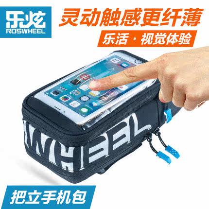 Sacoche pour vélo ROSWHEEL - Ref 2217600 Image 3