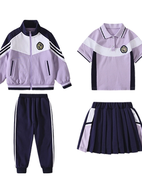 新款班服激萌马儿童班服棒球服