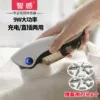 Товары от 智感天金专卖店