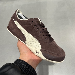 PUMA彪马Bella Classic男女同款 巧克力棕色反毛皮薄底鞋 404620