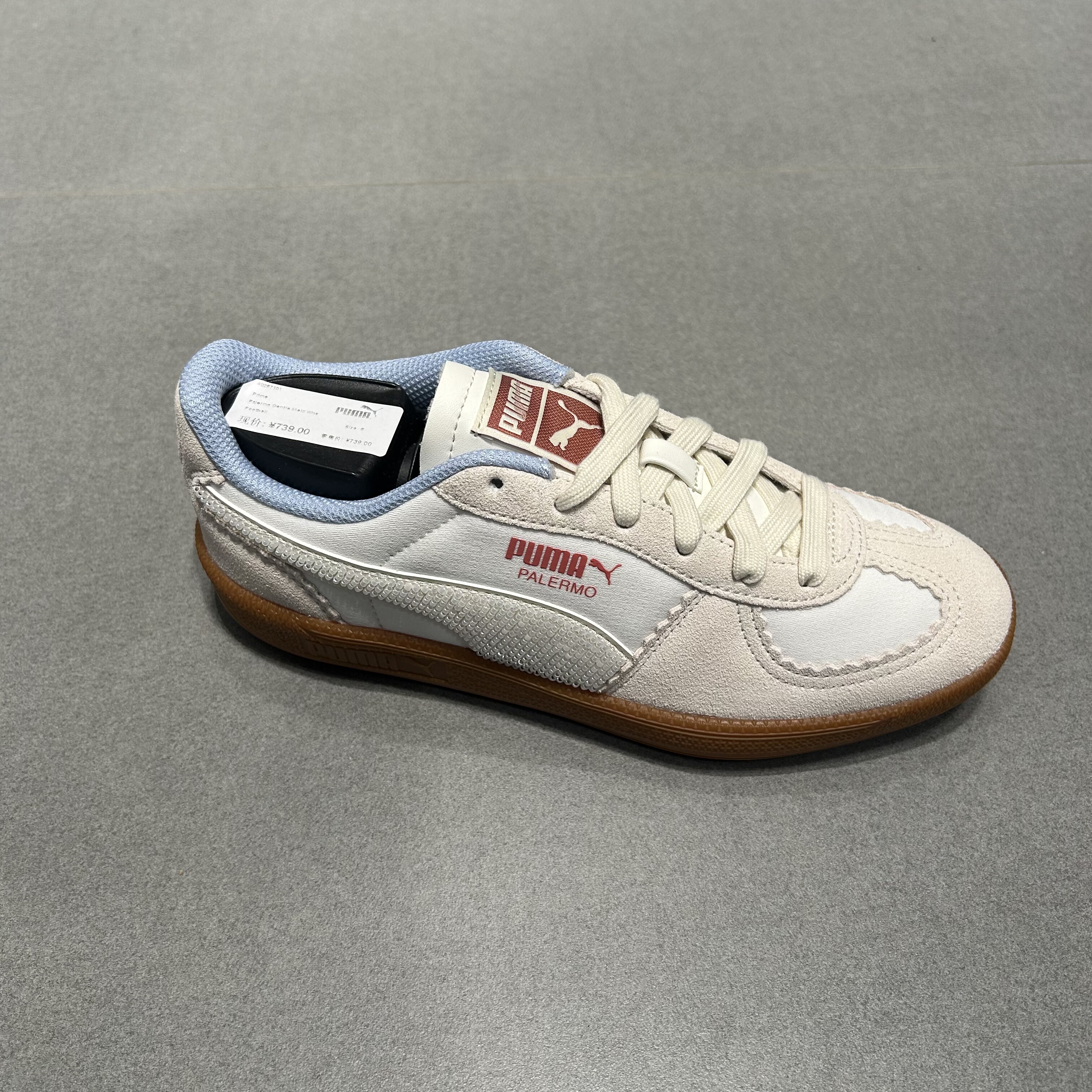 PUMA彪马Palermo Gentle Meld 女子复古T头珠饰跑道德训鞋402571