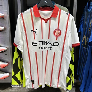 PUMA彪马25/26赛季GFC 男子赫罗纳主场球迷版球衣足球服783021