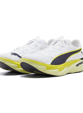 PUMA彪马 DEVIATE 4 男子彪破精英4长距离氮气科技跑步鞋 312127