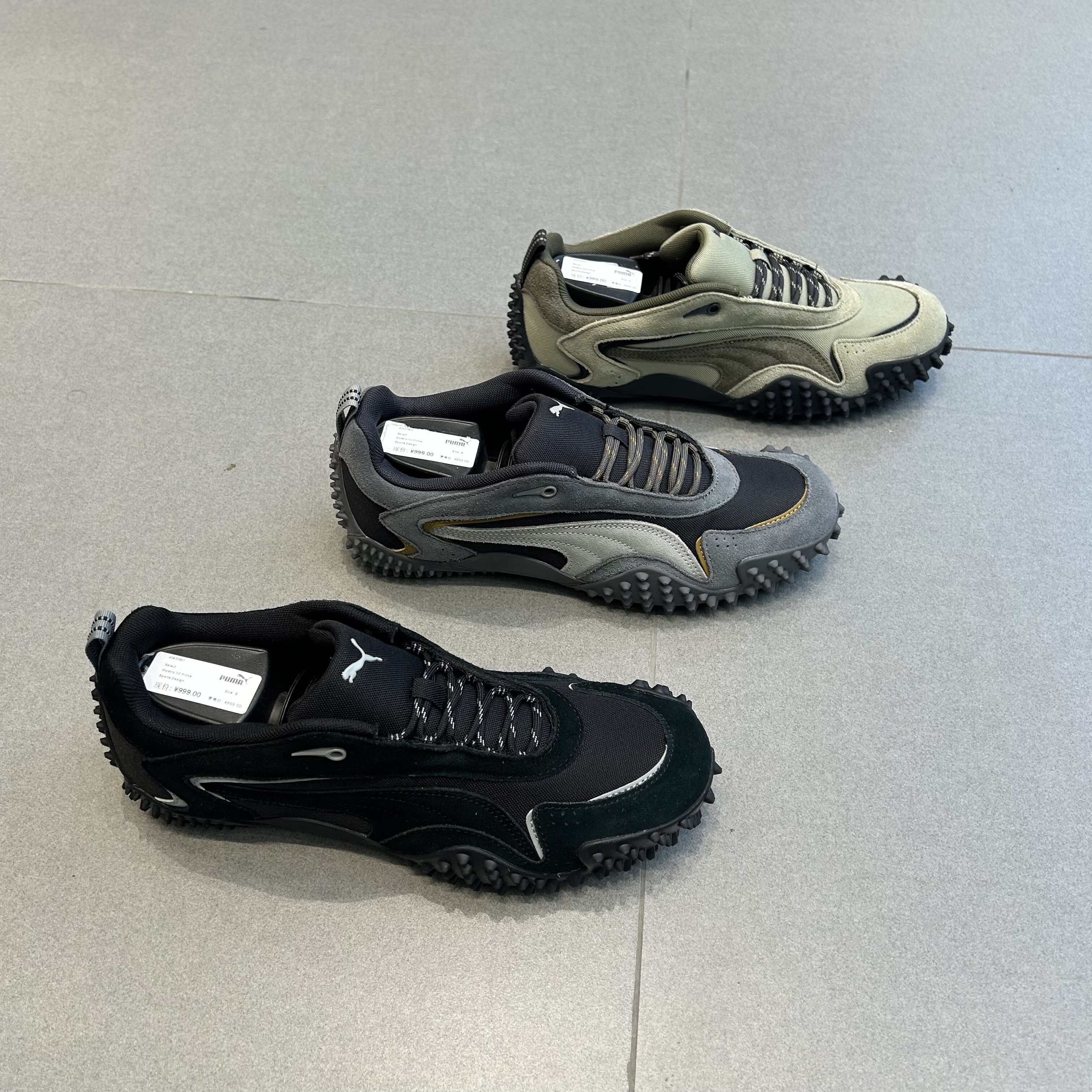 PUMA彪马Mostro XC Prime男女同款复古户外灵感拼接薄底鞋404336