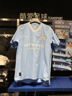 PUMA彪马正品23-24赛季MCFC曼城曼城主场球员版足球服球衣770437