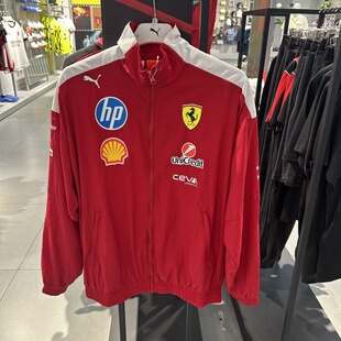 FERRARI 法拉利賽車系列T7拉鏈休閑外套713572 男子 PUMA彪馬正品