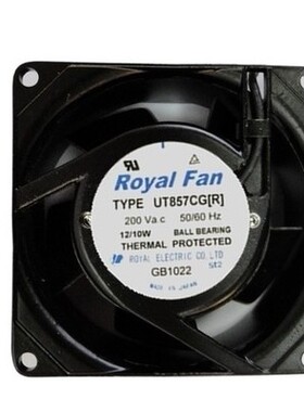 Royal UT857CG(R) 8038 230V 12/10W 交流 全金属耐高温风扇