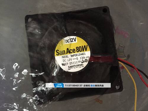 9WP0812H401 全新 三洋 SANYODENK 8厘米防水风扇 8025 12V