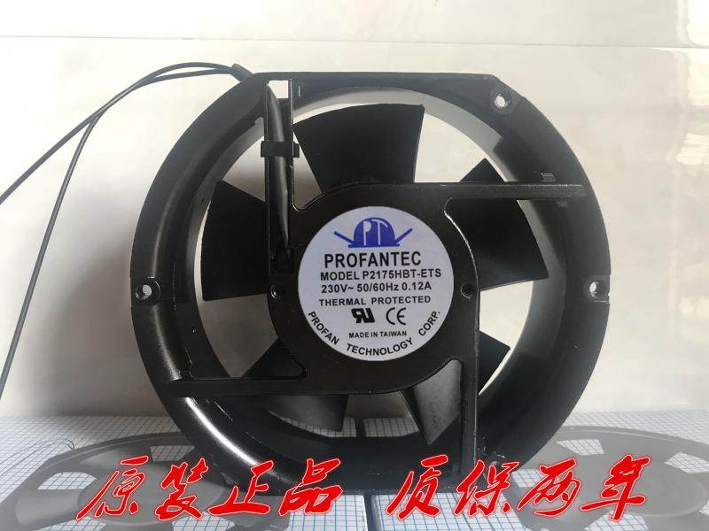P2175HBL/HBT-ET/ETS风机17cm/厘米 17251 230V 散热风扇 0.12A