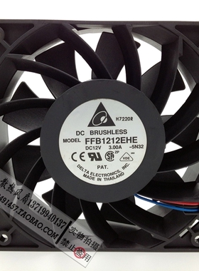 原装台达 FFB1212EHE 12V 3.00A 12CM 12038 3线大风量散热风扇