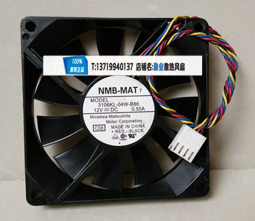 NMB 3106KL-04W-B86 8015 12V 0.50A 8CM/厘米 PWM控速风扇