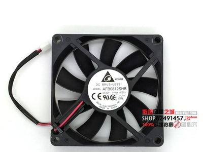 正品台达 AFB0812SHB 8CM 8015 12V 0.4A 超薄大风 散热风扇