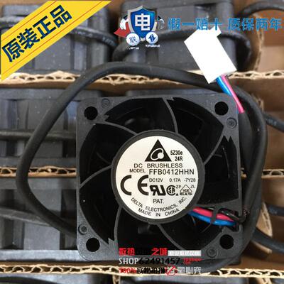 全新原装台达DELTA 4028 12V 0.17A 3线 服务器风扇  FFB0412HHN