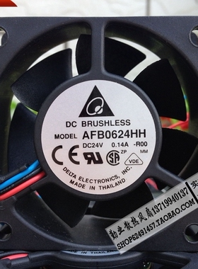 全新原装台达 AFB0624HH 6025 24V 0.14A ABB变频器机箱焊机风扇
